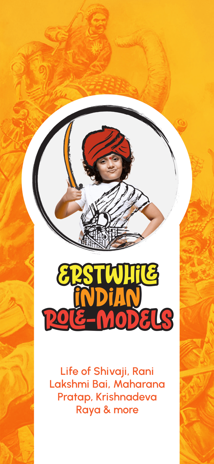 erstwhile indian role models